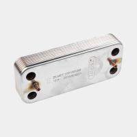 Теплообменник ГВС Zilmet 1901626/1901600 - 16 пластин 192 x 148 (для Viessmann)